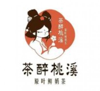 茶醉桃溪