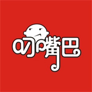 叼嘴巴槟榔