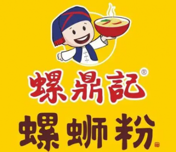 螺鼎记螺蛳粉