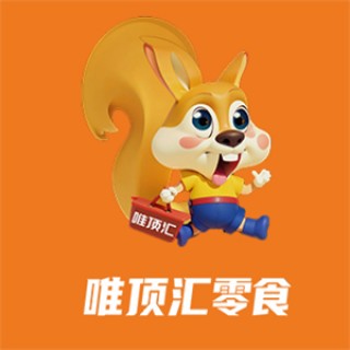 唯顶汇零食