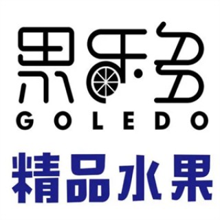 果乐多水果