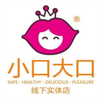 大口小口零食店