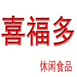 喜福多零食店