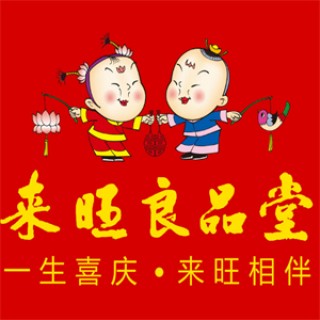 来旺良品堂零食