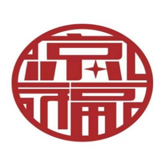 京福糖葫芦