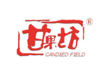 青山甘果坊