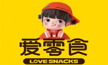 爱零食便利店