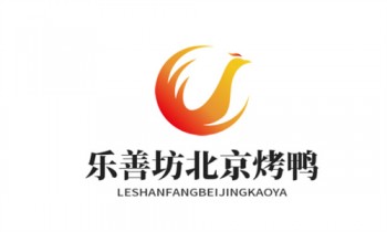 乐善坊北京烤鸭