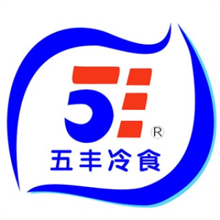 五丰冷食