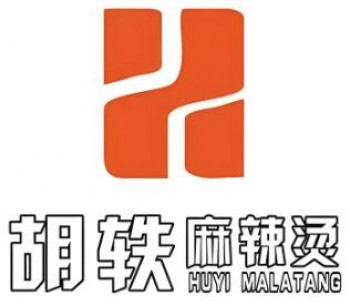 胡轶麻辣烫