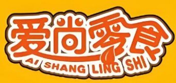 爱尚零食