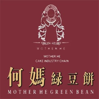 何妈绿豆饼