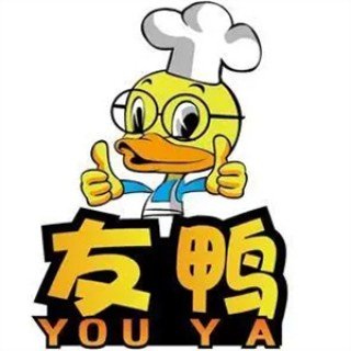 友鸭卤味