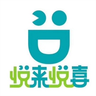悦来悦喜便利店