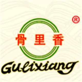 骨里香熟食