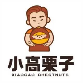 小高栗子