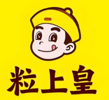 粒上皇板栗