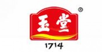玉堂酱园