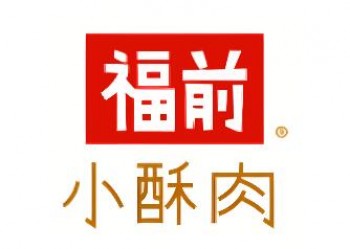 福前小酥肉