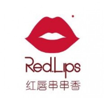 红唇串串香