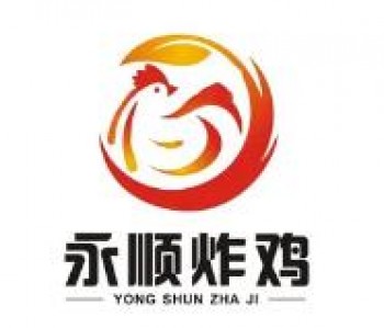永顺炸鸡
