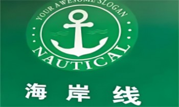 海岸线进口食品