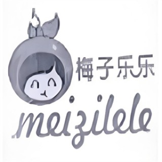 梅子乐乐零食