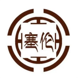 塞伦牛肉干