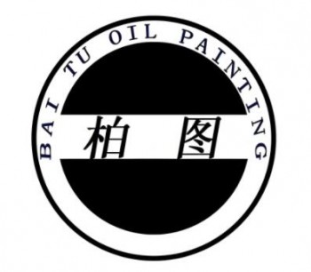 柏图零食