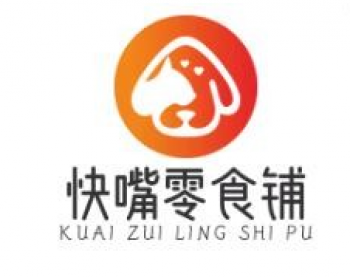 快嘴零食铺