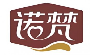 诺梵巧克力