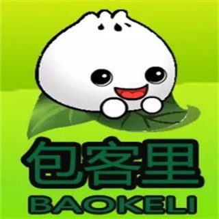 包客里包子