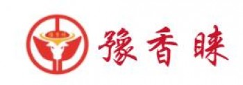 豫香睐黄牛肉