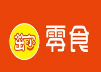 茁尔零食店