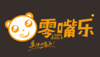 零嘴乐零食