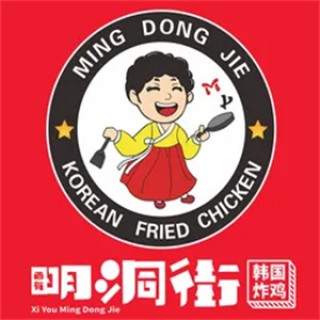 明洞街韩国炸鸡