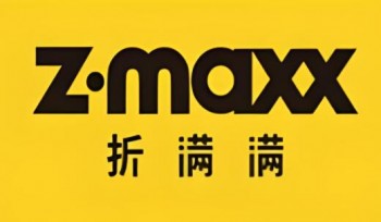 折满满零食