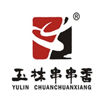 玉林串串香