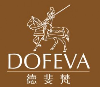 德斐梵巧克力