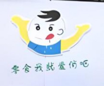 俏巴零食