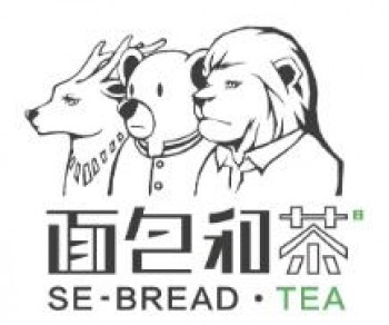面包和茶