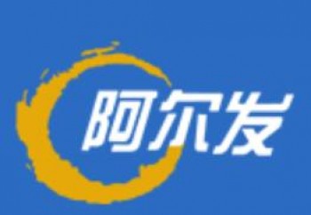 阿尔发无糖食品