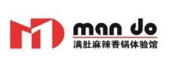 满肚麻辣香锅