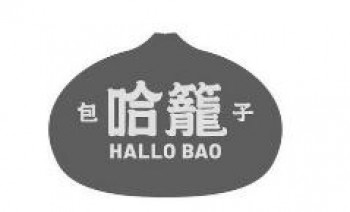 哈笼包子