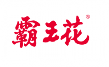 霸王花米粉