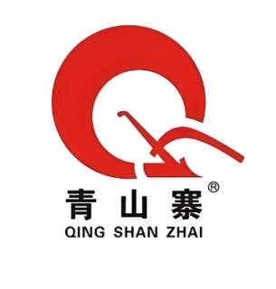 青山寨特产