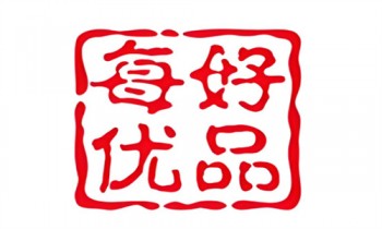 每好优品零食