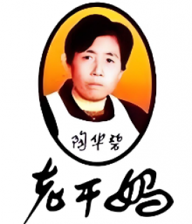 老干妈食品