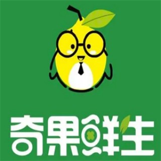 奇果鲜生