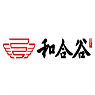 和合谷快餐